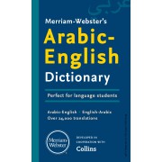 Merriam-Webster’s Arabic - English Dictionary