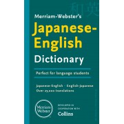 Merriam-Webster’s Japanese - English Dictionary